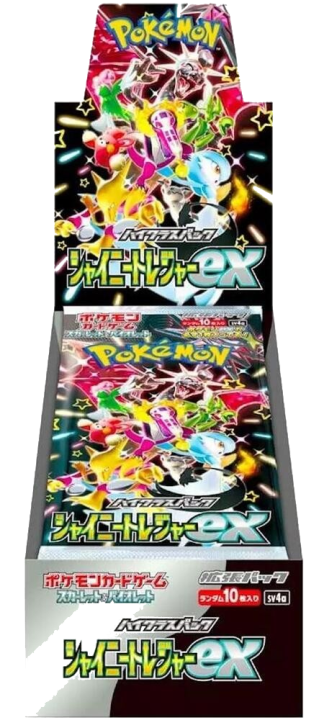 Shiny Treasure ex High Class Booster Box (Japanese)