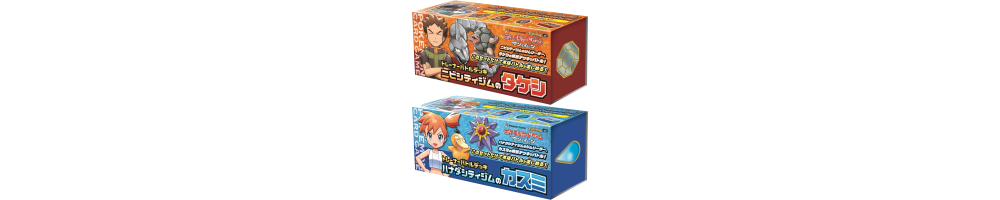 smK: Trainer Battle Decks
