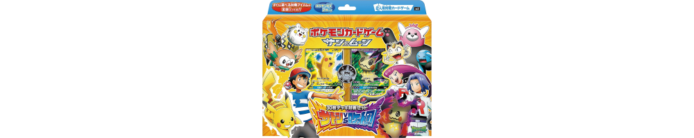 smD: Ash vs Team Rocket Deck Kit