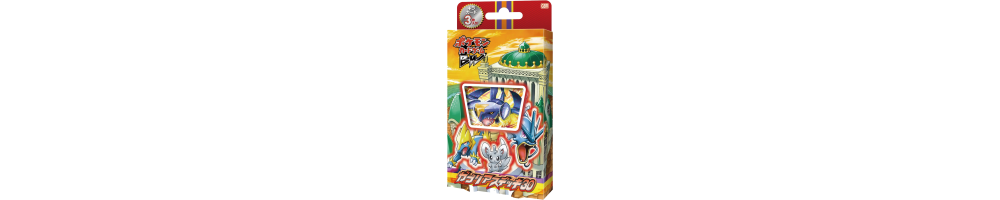 Garchomp Half Deck