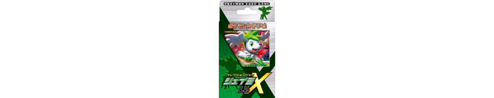 Shaymin LV.X Collection Pack