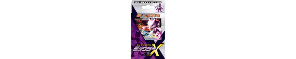 Garchomp vs Charizard SP Deck Kit (Garchomp)