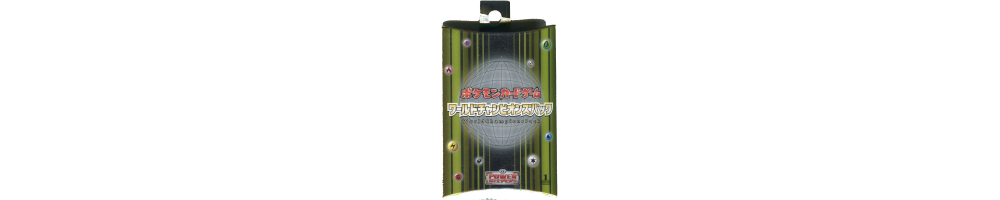Ocean's Kyogre ex Constructed Starter Deck