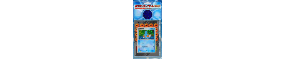Mudkip Constructed Starter Deck